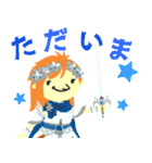 毎日使える☆アーティさん（個別スタンプ：22）
