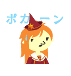 毎日使える☆アーティさん（個別スタンプ：33）