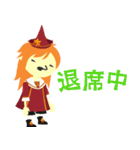 毎日使える☆アーティさん（個別スタンプ：38）