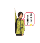 吉田スタンプ第2弾（個別スタンプ：4）
