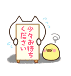 おとにゃ丁寧★クレヨンセット（個別スタンプ：26）