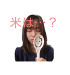 あのー大切な友達（個別スタンプ：6）
