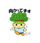 ハッピーこまちゃん（個別スタンプ：3）