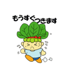 ハッピーこまちゃん（個別スタンプ：4）