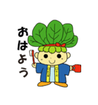 ハッピーこまちゃん（個別スタンプ：5）