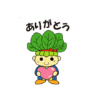 ハッピーこまちゃん（個別スタンプ：6）