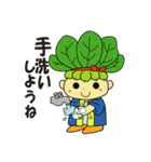 ハッピーこまちゃん（個別スタンプ：7）