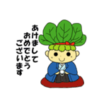 ハッピーこまちゃん（個別スタンプ：9）