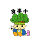 ハッピーこまちゃん（個別スタンプ：10）