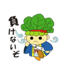 ハッピーこまちゃん（個別スタンプ：17）