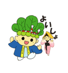 ハッピーこまちゃん（個別スタンプ：26）