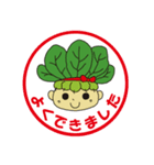 ハッピーこまちゃん（個別スタンプ：32）