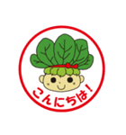 ハッピーこまちゃん（個別スタンプ：33）