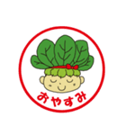 ハッピーこまちゃん（個別スタンプ：34）