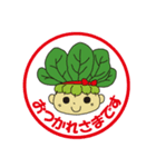ハッピーこまちゃん（個別スタンプ：38）