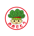 ハッピーこまちゃん（個別スタンプ：39）