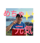 たけしのスタンプその   6（個別スタンプ：1）