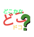たけしのスタンプその   6（個別スタンプ：4）