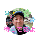 たけしのスタンプその   6（個別スタンプ：7）