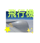 たけしのスタンプその   6（個別スタンプ：11）