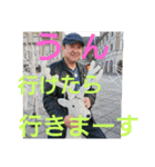 たけしのスタンプその   6（個別スタンプ：13）