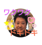 たけしのスタンプその   6（個別スタンプ：15）