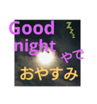 たけしのスタンプその   6（個別スタンプ：17）