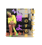 たけしのスタンプその   6（個別スタンプ：18）