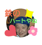 たけしのスタンプその   6（個別スタンプ：23）