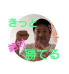 たけしのスタンプその   6（個別スタンプ：24）