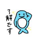 夏のイルカスタンプ（個別スタンプ：3）