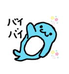 夏のイルカスタンプ（個別スタンプ：6）