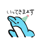 夏のイルカスタンプ（個別スタンプ：12）