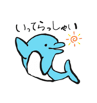 夏のイルカスタンプ（個別スタンプ：14）