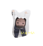 ふたりでひとつ！！（個別スタンプ：2）