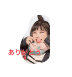 ふたりでひとつ！！（個別スタンプ：6）
