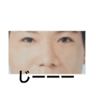 ヤハピーと愉快な仲間たち（個別スタンプ：1）