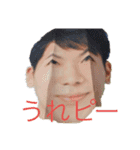ヤハピーと愉快な仲間たち（個別スタンプ：7）