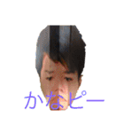 ヤハピーと愉快な仲間たち（個別スタンプ：10）