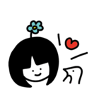 みこちゃんとペンギンちゃん（個別スタンプ：1）