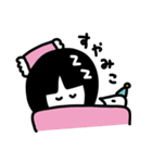 みこちゃんとペンギンちゃん（個別スタンプ：24）