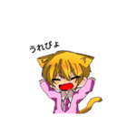 日常のゆるーいミニ猫少年☆（個別スタンプ：3）