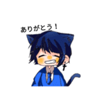 日常のゆるーいミニ猫少年☆（個別スタンプ：6）