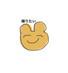 くそだるいくま（個別スタンプ：7）