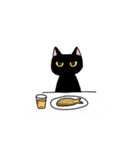 がんばる黒猫スタンプ1（個別スタンプ：11）
