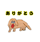 肉赤子ちゃん（個別スタンプ：2）