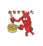 肉赤子ちゃん（個別スタンプ：5）