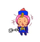 KNC！TM（個別スタンプ：3）