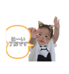 あいきくんです（個別スタンプ：8）