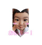 このんちゃんだよ（個別スタンプ：1）